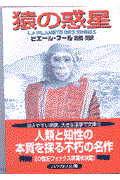 ̘f^LO_