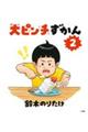 s`@Q