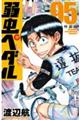 㒎y_@XT@