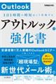 AEgbN̋