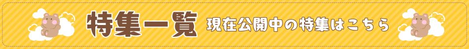 Wꗗ