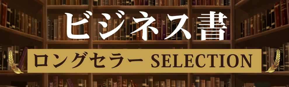 rWlXOZ[SELECTION